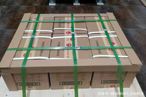 北海福成航空托运酒水【机场货运当天
